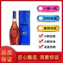 �����R.������ʿ���ذ��m��700ml ԭ�b����R.�� ������700ml