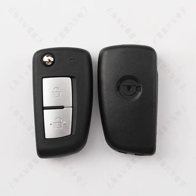 Suitable for Nissan Tiida Sylphy Blue Bird Qashqai X-trail Foldableing Remote Control Shell Key Replacement Shell (Avtomobil qapı kilidi silindrləri) - nissan-tiida-folding-key-shell-2-keys