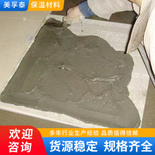 �ɴuճ�Y���ɴu�z�ɴu����ʯ���Nʯ��ճ�N�ɴuճ�Y���F؛���l