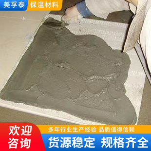 Shandong Manufacturer Customized Face Tiles, Floor Tiles, Wall Tiles, Polished Tiles, Marble Viscose Mud, Reinforced Powdery Strong Viscose Mud