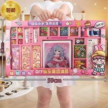 ���]��ͯ�^�Ҽҷ����t�߲�̨�N������׃��@��Ӗ�C���YƷ�ؔ����l