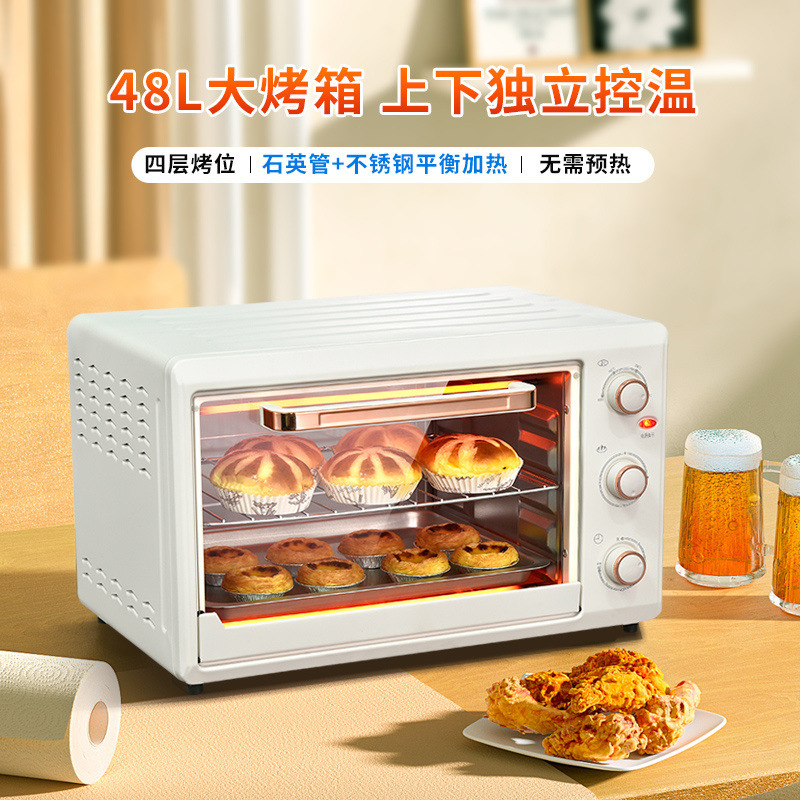Electric Oven Household Multi-Functional Baking Barbecue Frying All-In-One Machine Desktop Kitchen Small Oven Cross-Border
