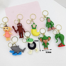 跨境山海经钥匙扣盲盒公仔配件外国AI山海经手办盲盒立体公仔配件