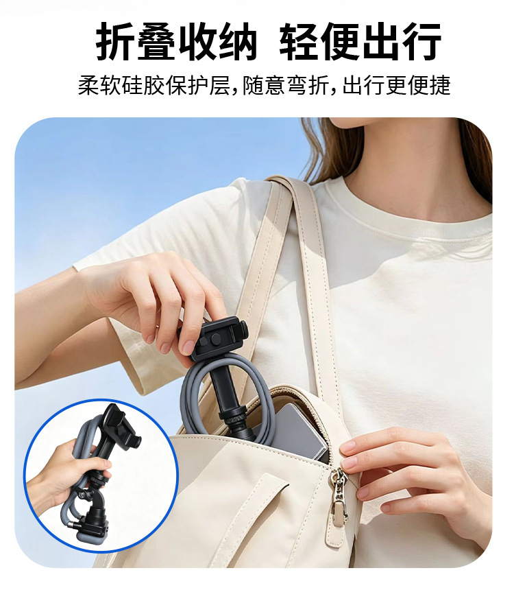 Factory Wholesale Phone Holder First-Person Perspective Shooting Outdoor Sports Cycling Specialized Anti-Shake Neck-Hanging Mount