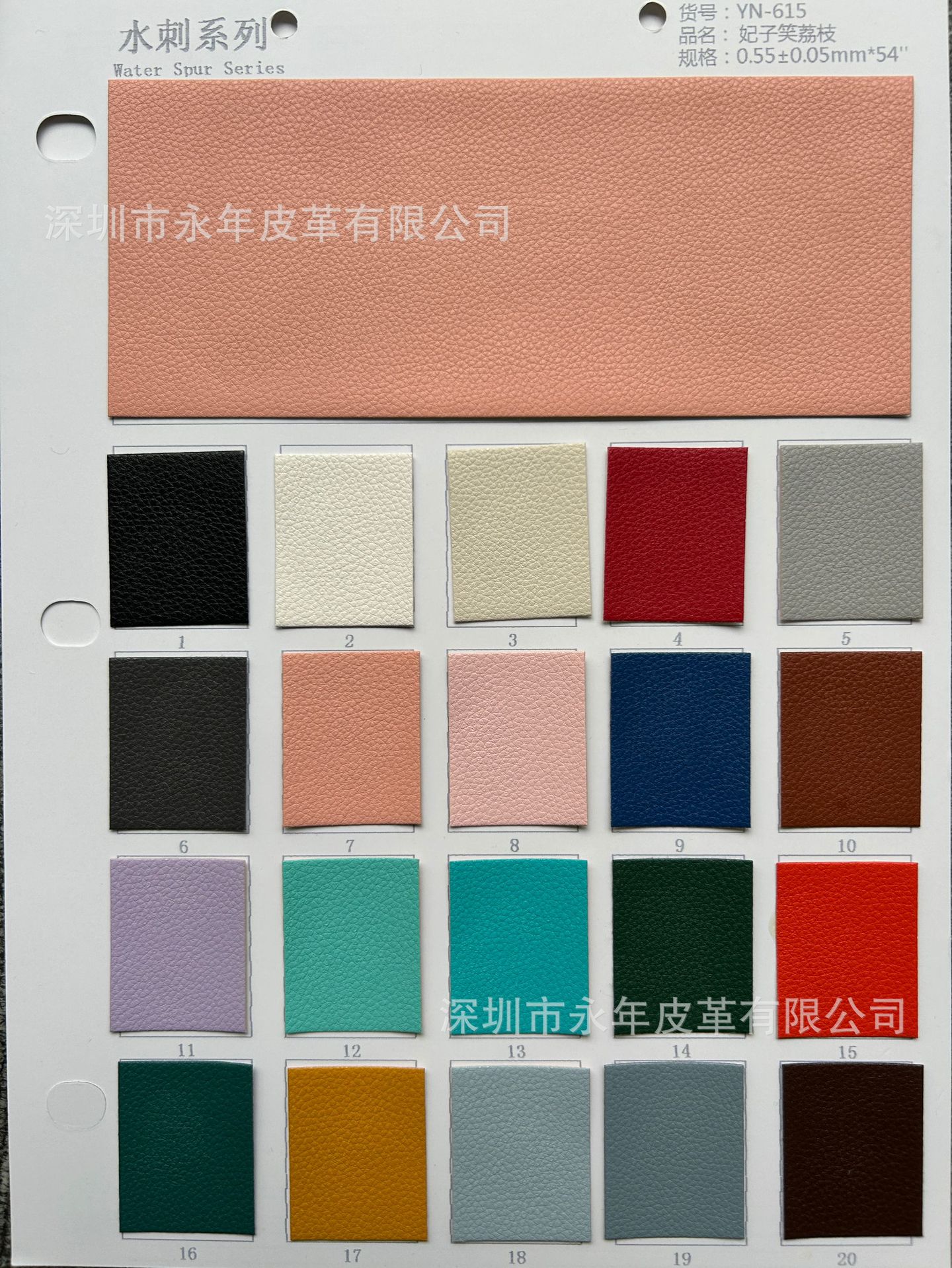 ֦ƤֻƽƤ߾֦ƤpuСƤ֦PU