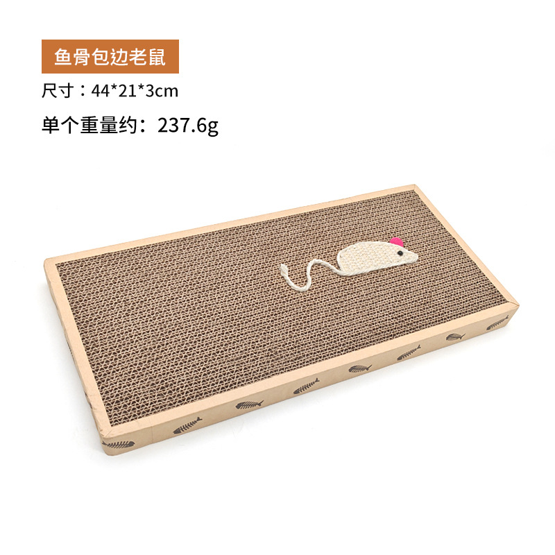 Multifuncional gato agarrar cartón corrugado resistente al desgaste gato agarrar placa agarrar gato agarrar bola agarrar