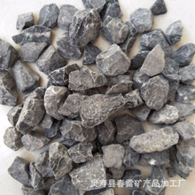 ���l��ɫʯ�� ���B�����������·��ʯ�� �����쾰�·��ʯ��