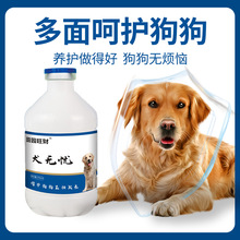 Ȯ�o�n250ml����I�B�a�䄩Ȯ؈ͨ��ֲ�����ԭ��؈�乷��