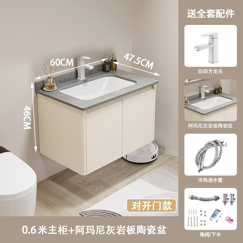 Estilo crema de acero inoxidable gabinete de baño combinación de cerámica cuenca integrada cuarto de baño redondeado lavabo