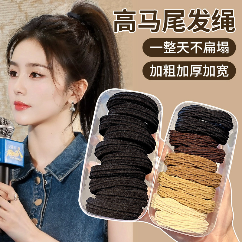 加粗简约宽边无接缝发绳橡皮筋扎头发高弹力高级感头绳发圈女皮筋|undefined