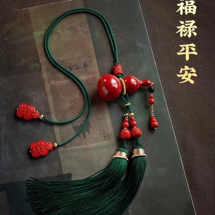 高含量朱砂葫芦莲花福禄汽车住宅视镜抖音直播货源批发