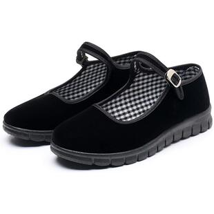 M 13297 Women's Black Flat Shoes Ůʽ�ڲ�Ь