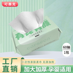 ��ِ��ϴĘ�� 60 ���ͥ�Ћ�һ���Ծd����ɝ���ÌW������
