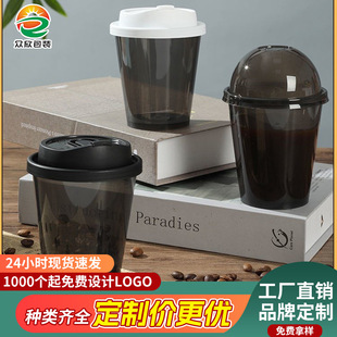 90�ڏ�һ�����̲豭360-700mlע�ܱ����_����ʿ͸�������z��͸��