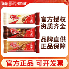 ȸ�������������ɿ���ζţ�̻���ζ12.5gɢ�b���e�k������ʳ