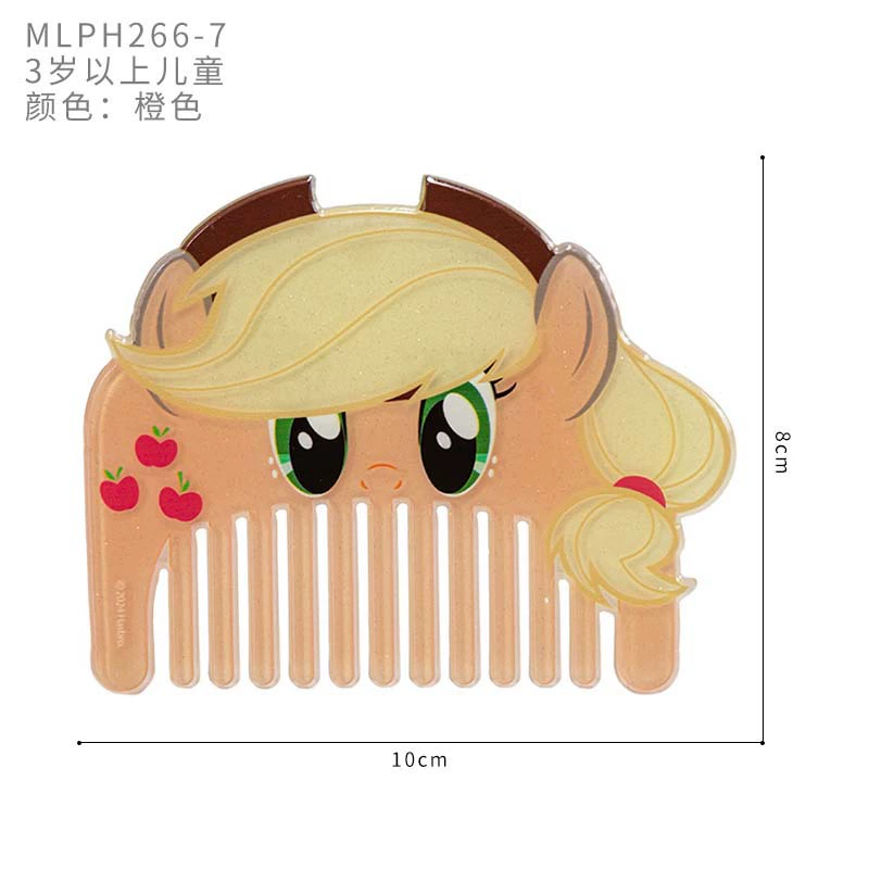Акриловая ручная расческа (My Little Pony) мультяшная принцесса дизайн, портативная, 6 цветов