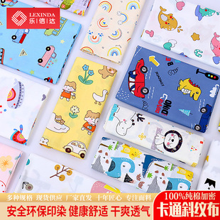 ���޿�ͨӡ������ȫ���ֹ� DIY���������b��ͯ���α����޲�����