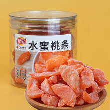 �ь�ˮ���җl�}����������ƤԒ÷��۸��ϙ�o�����������T����