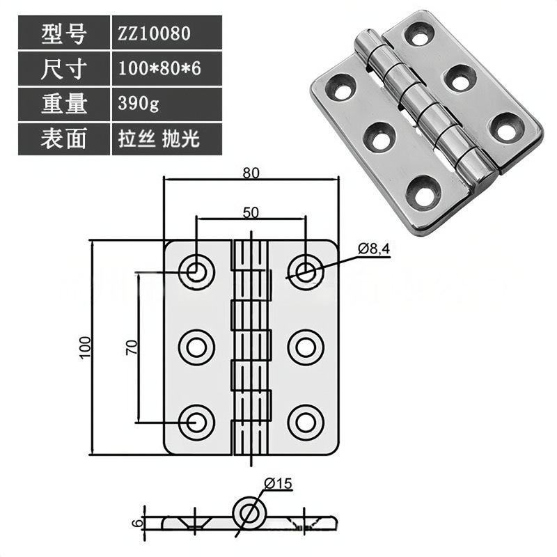Acero inoxidable espeso hardware bisagra desmontable puerta del gabinete de madera bisagra abierta hardware de hoja de loto personalizado