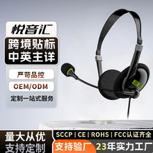 ���Q�^��ʽUSBԒ�ՆT���C��X�W�n�̌W�����Α��k�����C�o���o��