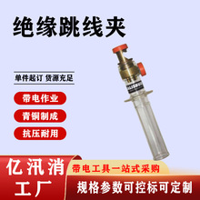 �����·�B�����^������2275�߉����ӌ����B�Ӿ���|�����������M