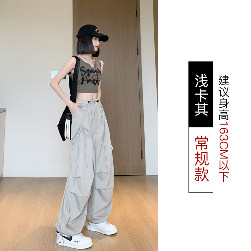 军绿色美式工装裤女夏薄款新款降落伞兵春秋小个子休闲阔腿裤|undefined