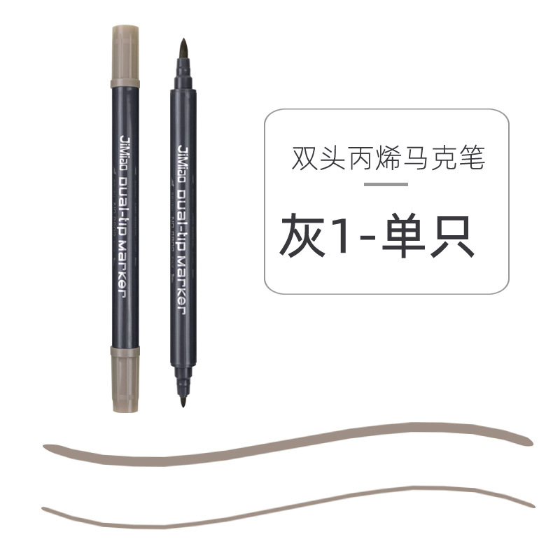 Doble cabeza marcador acuarela pluma marcador de dibujos animados multi-color estudiante aprendizaje pintura graffiti color pluma arte marcador