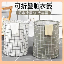 ?�K�»@�����ռ{�������K�¿��·��ռ{���ˮϴ�»@�·��ռ{��