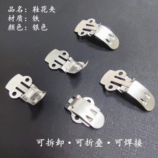 ����Ь���F�|����Ь���A�ɲ�ж�����Y���A��DIYŮЬ���