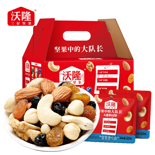 Z Wolong Daily Nuts 750g Mixed Pack 30 Packs of Pregnant Women’s Dried Fruit Snacks Gift Pack Mixed Nuts Gift Box
