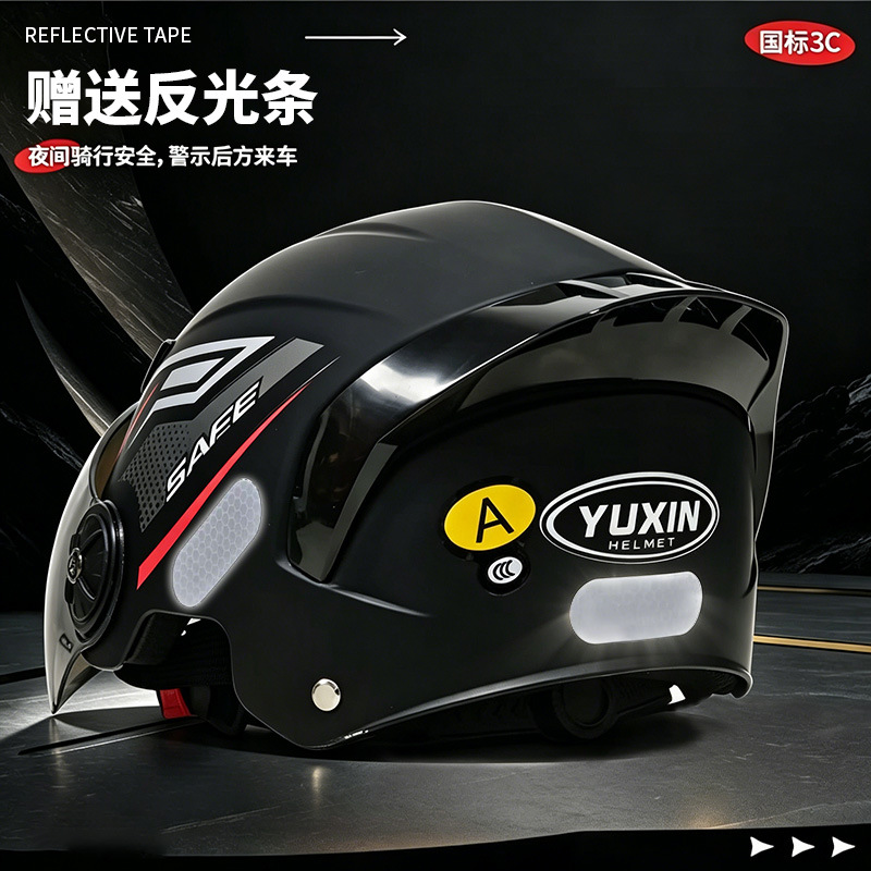 Helmet with new national standard 3C certification, suitable for electric vehicles, all-season use, half-face helmet for men and women, safety helmet with face shield for cycling in summer