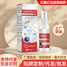 ����t��͸�Ǉ��F����Һ͸��Һ���i����ϥ�w�P�����m����Һ