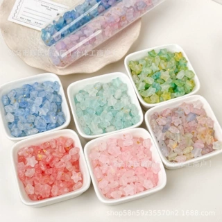 【星星软糖】磨砂亚克力五角星串珠diy手工配件串珠手链饰品材料