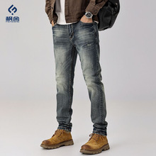 枫舍男装 /秋季新款刮烂破洞牛仔裤男小脚修身微锥痞帅补丁乞丐裤