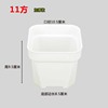 Thickened square basin 11 square white 240