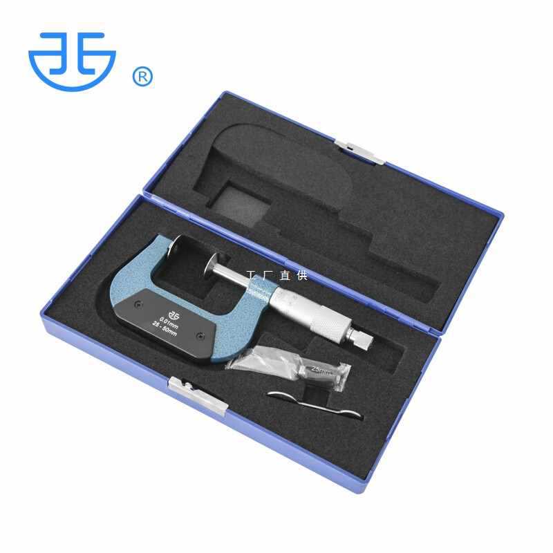 5IJO青海公法线千分尺0-25-50MM0.01数显机械齿轮测量螺旋测