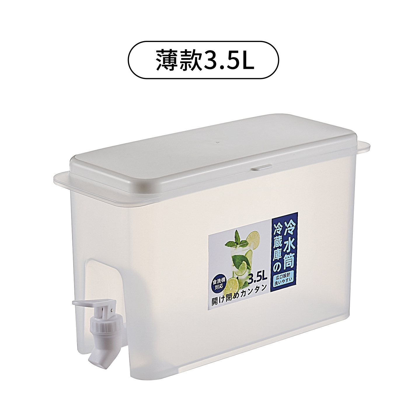 Cold Water Kettle With Faucet For Refrigerator Fruit Teapot Summer Home Lemonade Bottle Kettle Cold Water Bucket Cold Bubble Bottle Ice Water
