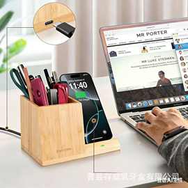木质笔筒手机支架桌面收纳盒家用杂物整理盒办公室工具学习文具盒