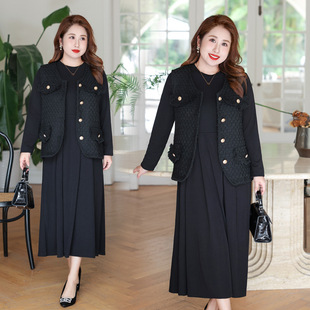 Women's plus size chest circumference chubby girl plus size autumn and winter New style vest dress two-piece suit 555
