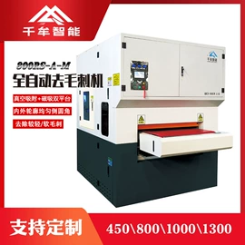 电动抛光机;气动抛光机;气动打磨机