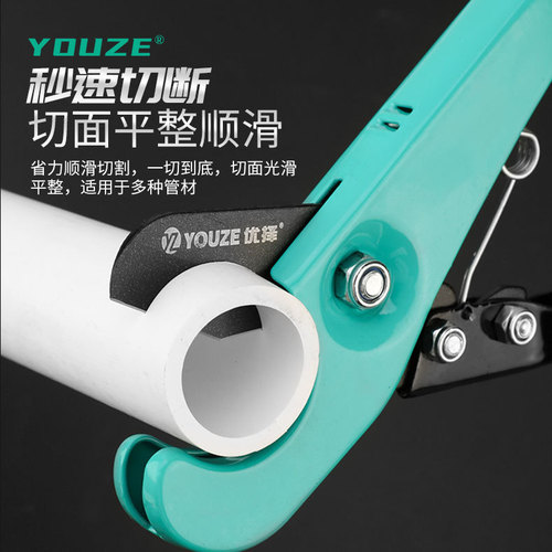 Wholesale stainless steel pipe cutter high carbon steel forged pipe cutter pipe cutter portable pvc cutter pipe cutter