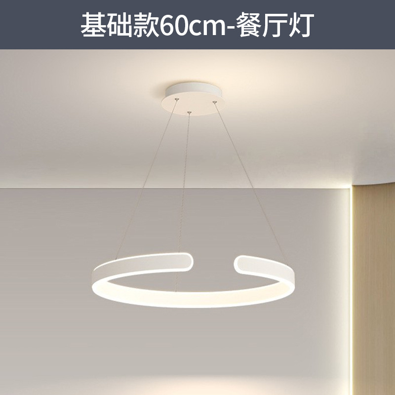 Luz de sala de estar de espectro completo lámpara principal lámpara de techo 2025 nueva lámpara de dormitorio moderna y simple lámpara de protección de ojos