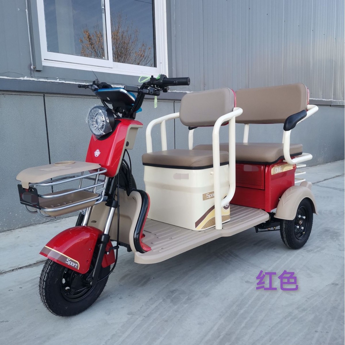 Nuevo triciclo eléctrico, asiento de doble fila, pequeño triciclo eléctrico de ocio, recoger y dejar a los niños, coche eléctrico de transporte de edad avanzada