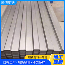 金属波纹板 金属波纹板品牌 图片 价格 金属波纹板批发 阿里巴巴