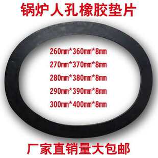 偠t�˿��ֿ׉|���P䓽���ʯī�p�@�|Ƭʯ���͸ߜ�ʯ�����z�˿׉|