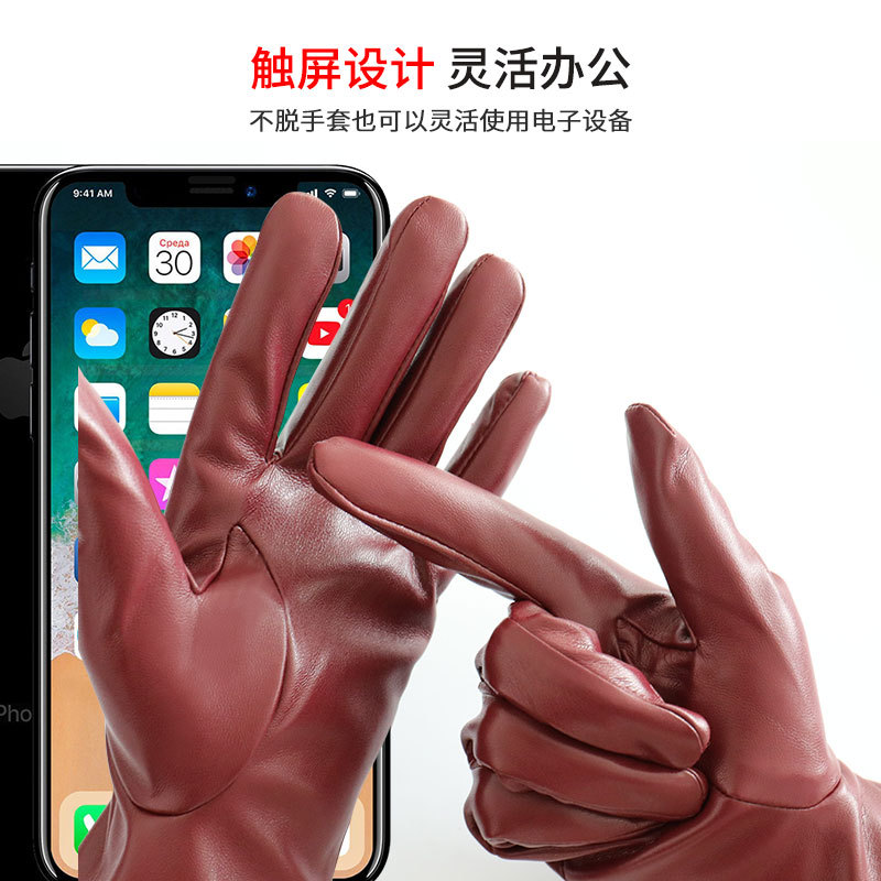 秋冬季保暖分指PU手套纯色薄款羊毛里防泼水手套骑行开车拉链手套