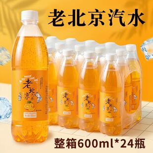 �ϱ���ζ��ˮ600ml*24ƿ����ζ��ʑ��fС�r��̼����������b���l