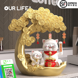 Money Tree Lucky Cat Ornaments Housewarming New Home Opening Gifts Living Room Entrance Shop Front Desk Cashier Decorations
