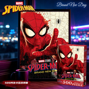 ����֩��b4 �¿�ƴ�D500Ƭ�ҿ���������ƴ�D�b��≺��� ���l