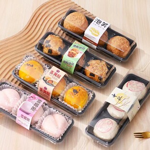 ѩ������b�е��S�ֺ���3����Ƥ�������Сؐ���c͸���決�����